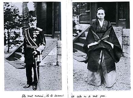 cid:image003.jpg@01D1C167.53570860