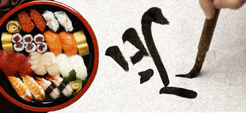 cid:image001.jpg@01D1C196.B8653270